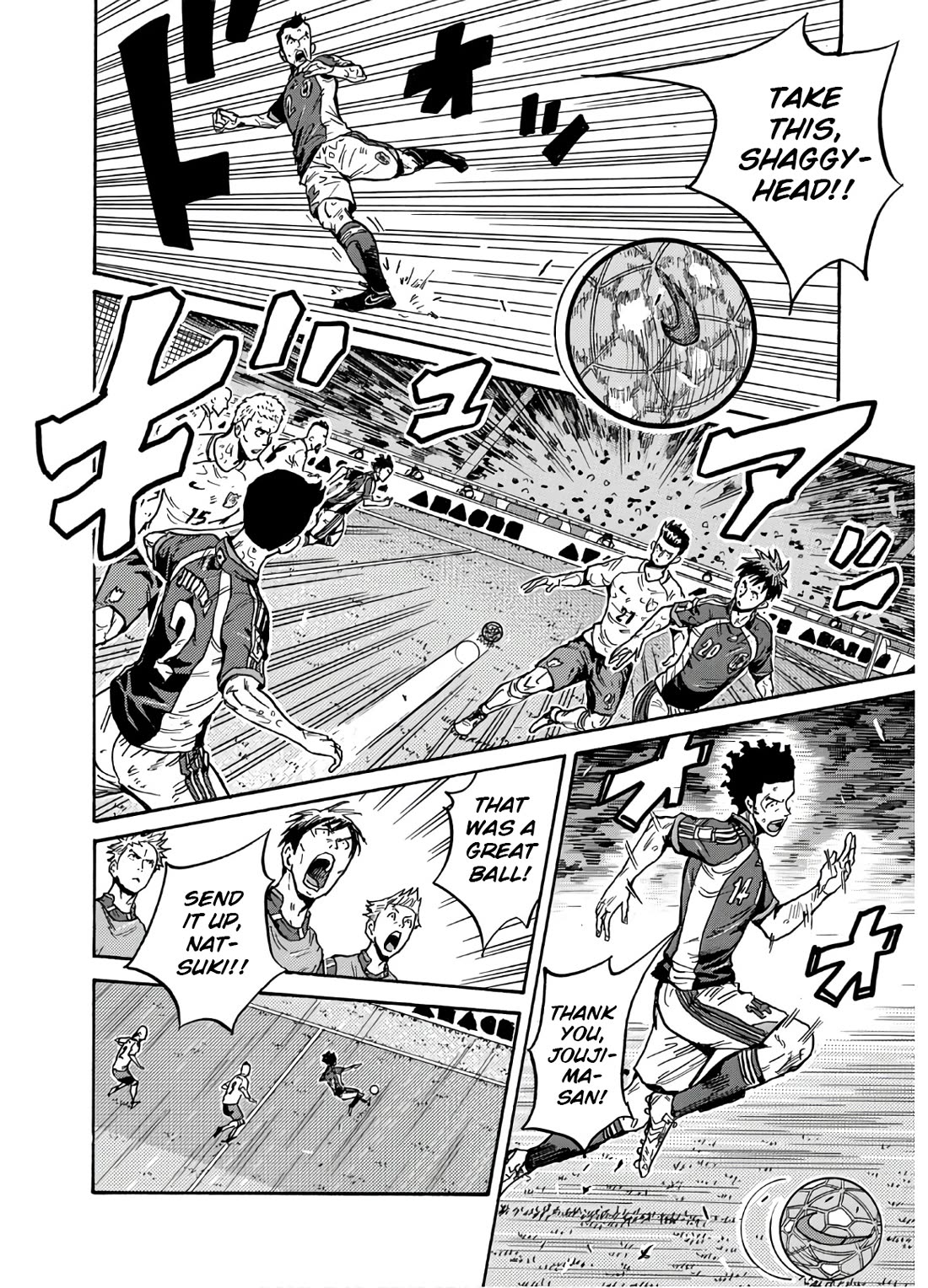 Giant Killing Chapter 539 page 9 - Chapter 539