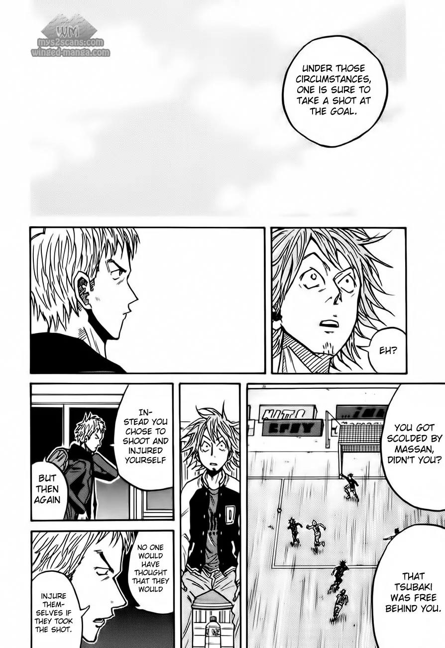 Giant Killing Chapter 54 page 15 - Chapter 54