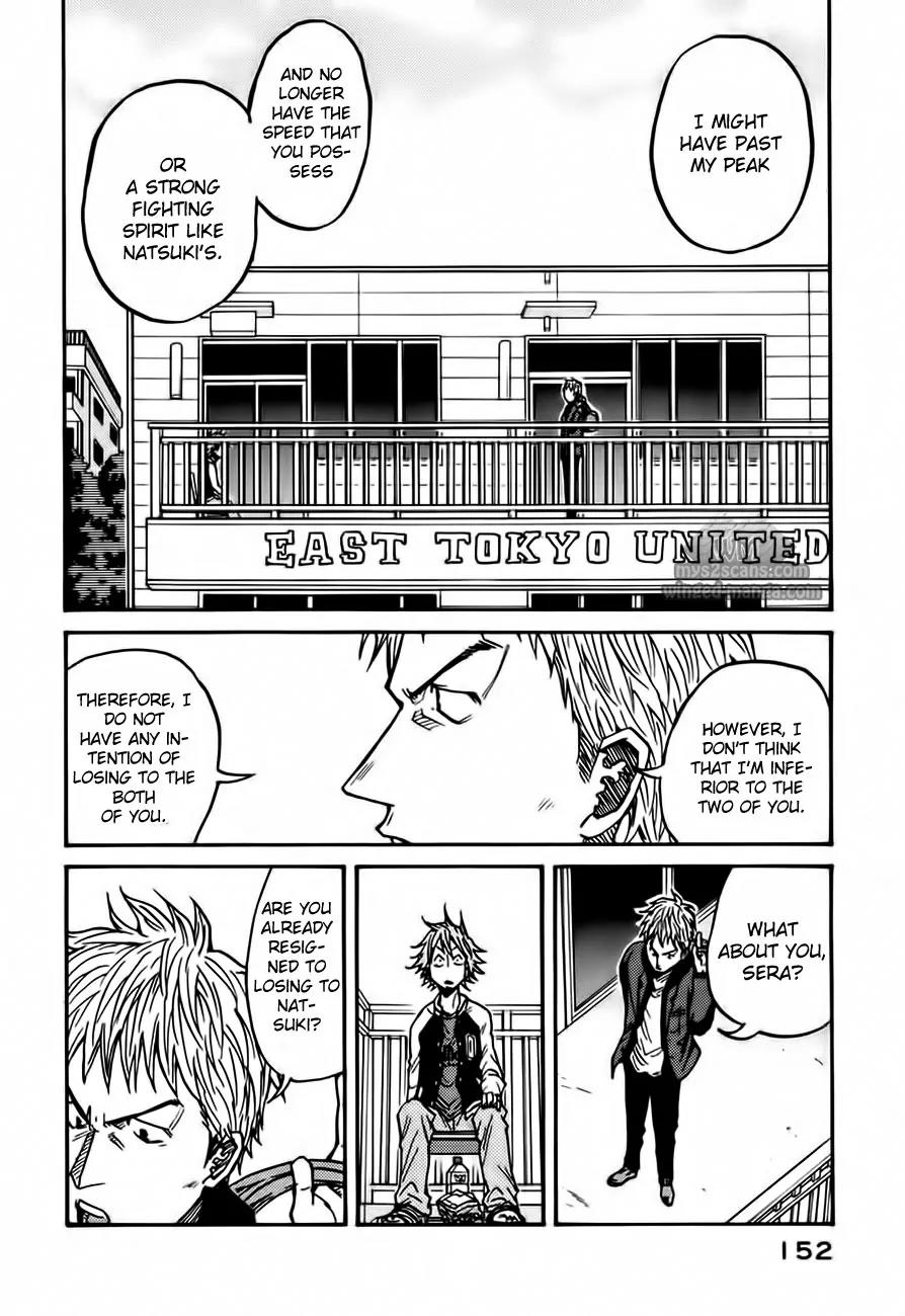 Giant Killing Chapter 54 page 17 - Chapter 54