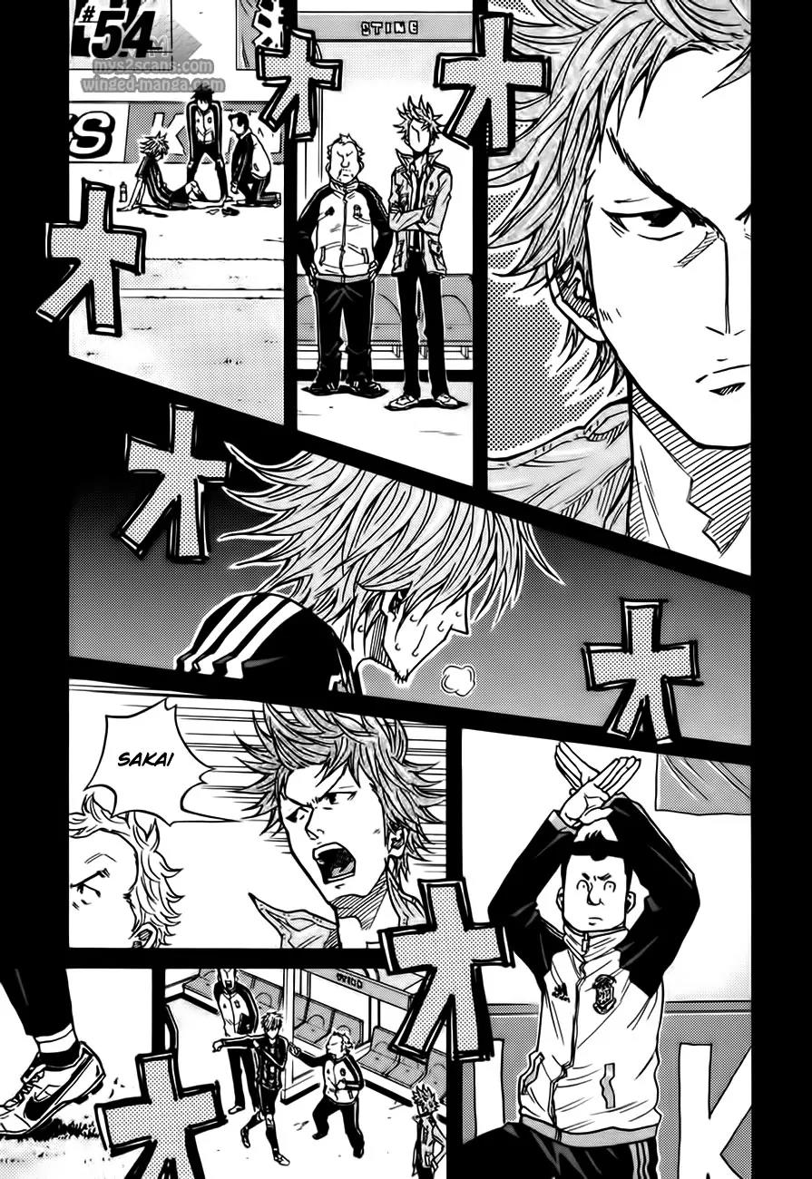Giant Killing Chapter 54 page 2 - Chapter 54