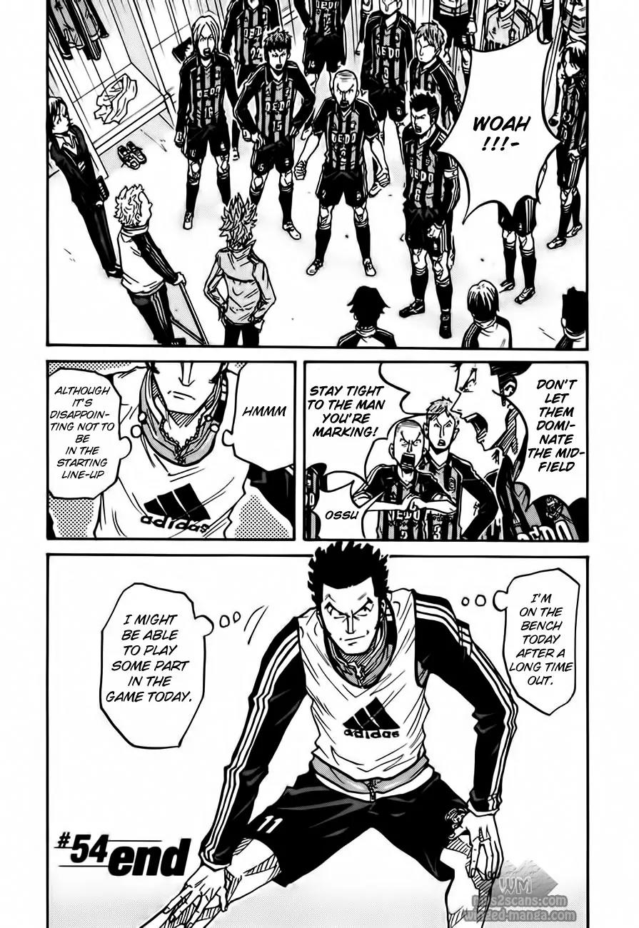 Giant Killing Chapter 54 page 21 - Chapter 54