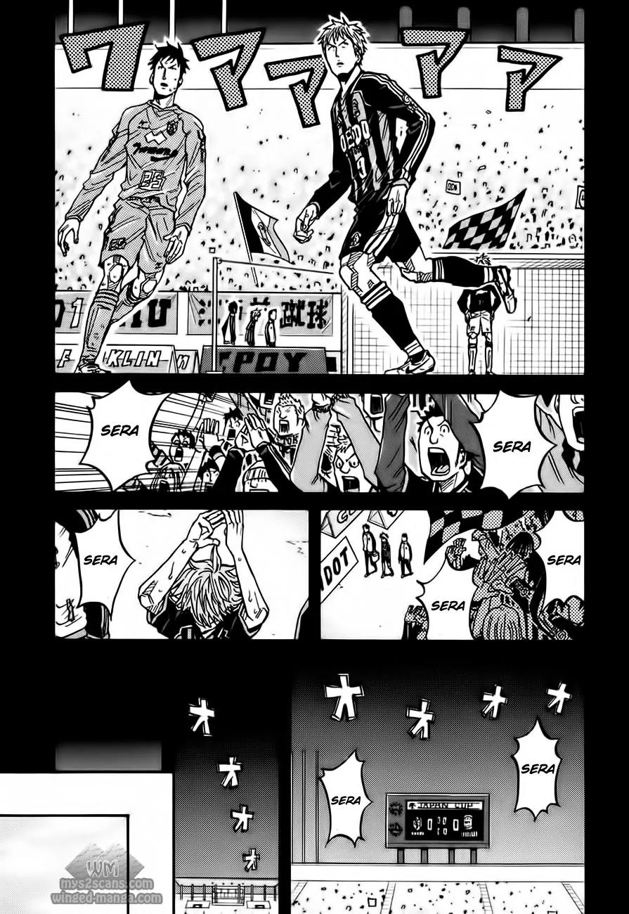 Giant Killing Chapter 54 page 4 - Chapter 54