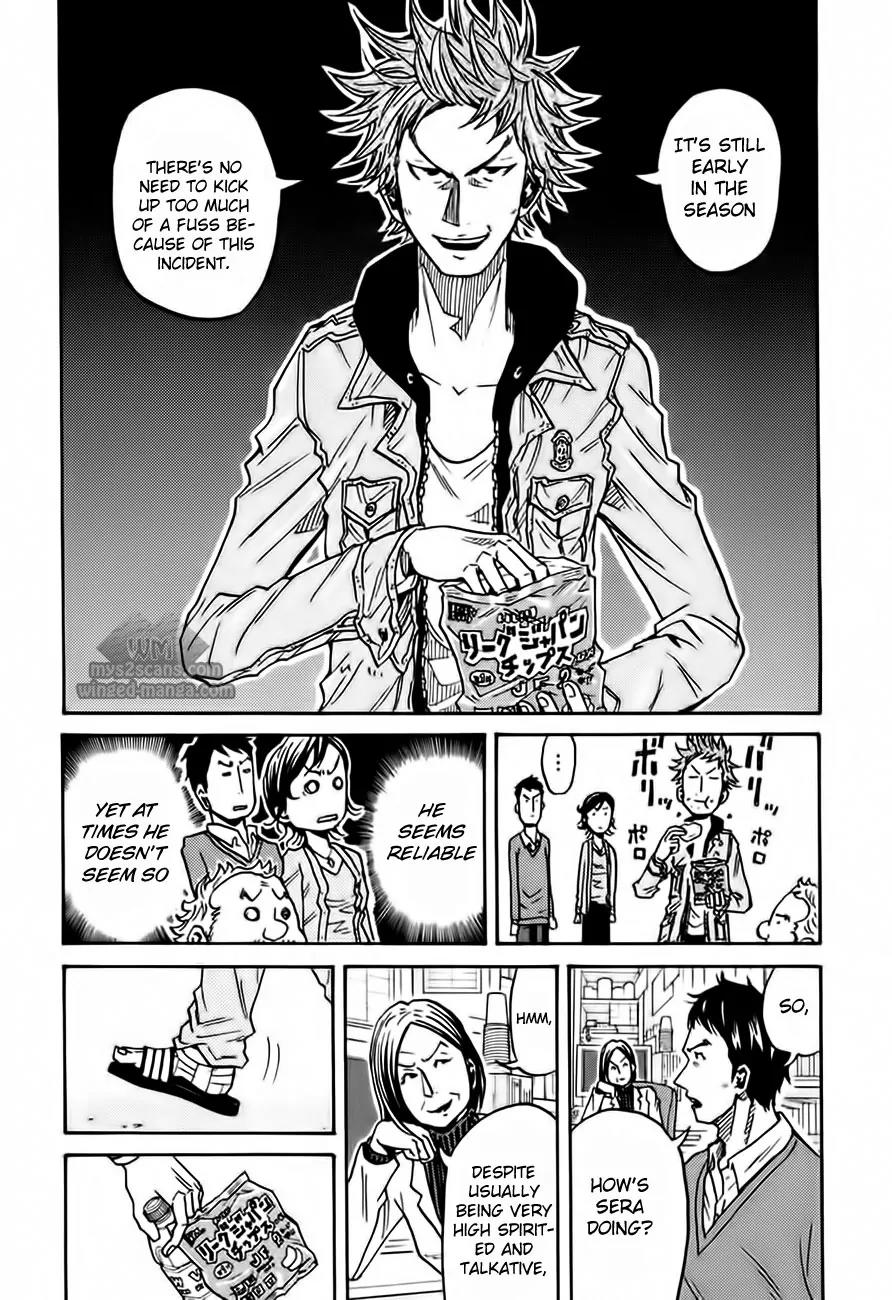 Giant Killing Chapter 54 page 7 - Chapter 54