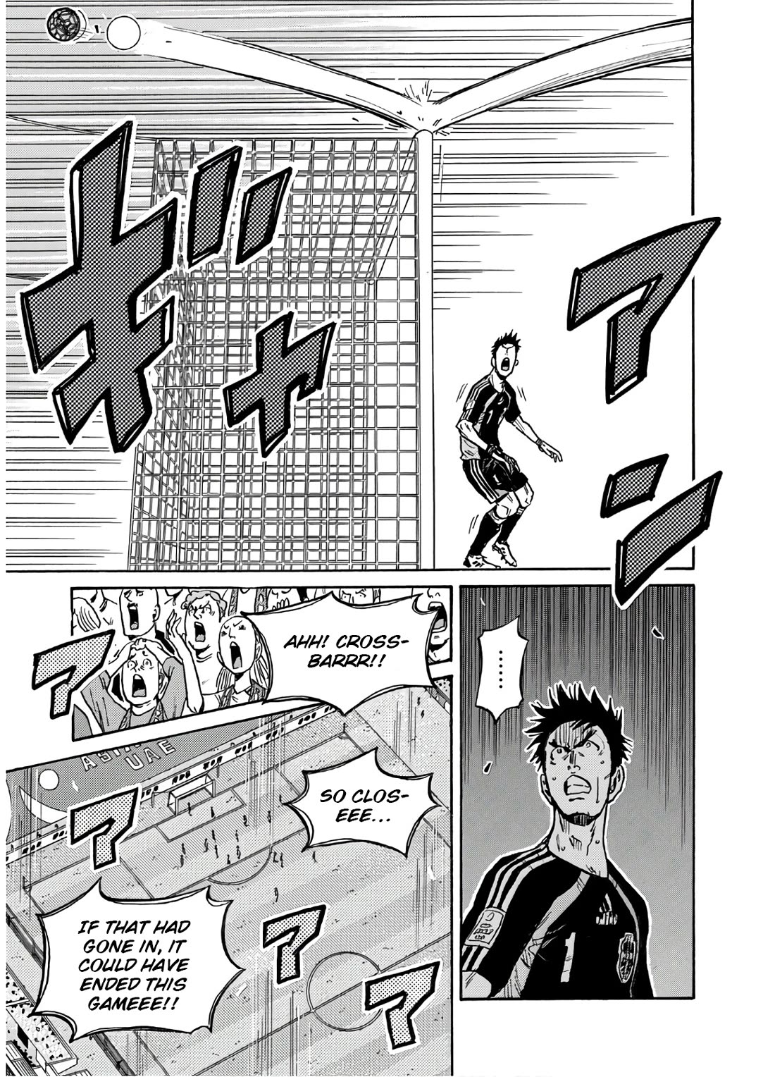 Giant Killing Chapter 540 page 10 - Chapter 540