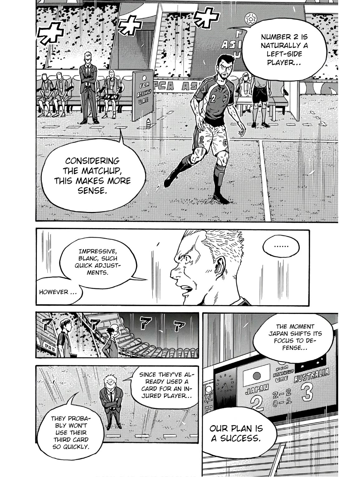 Giant Killing Chapter 540 page 13 - Chapter 540