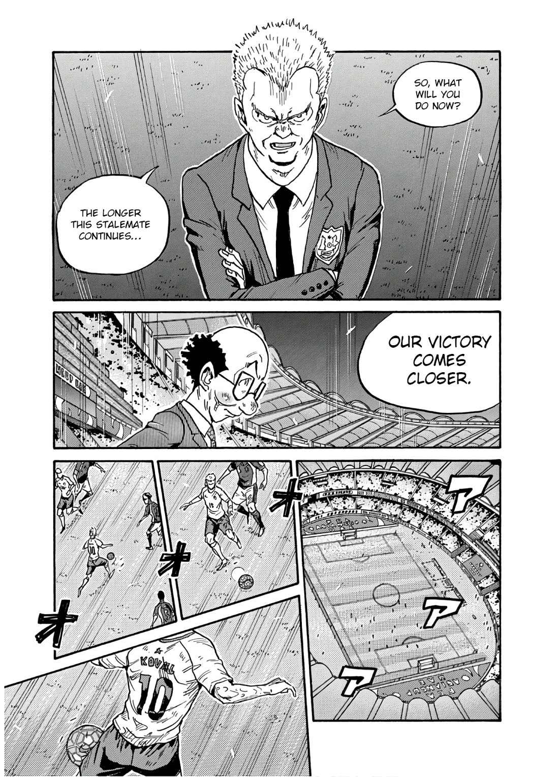Giant Killing Chapter 540 page 14 - Chapter 540