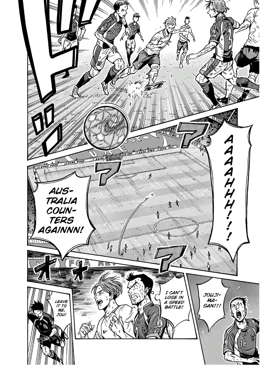Giant Killing Chapter 540 page 15 - Chapter 540