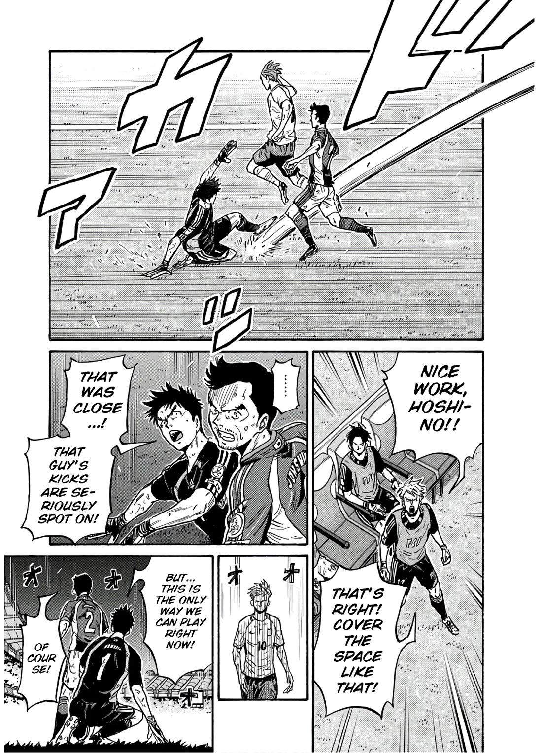 Giant Killing Chapter 540 page 16 - Chapter 540