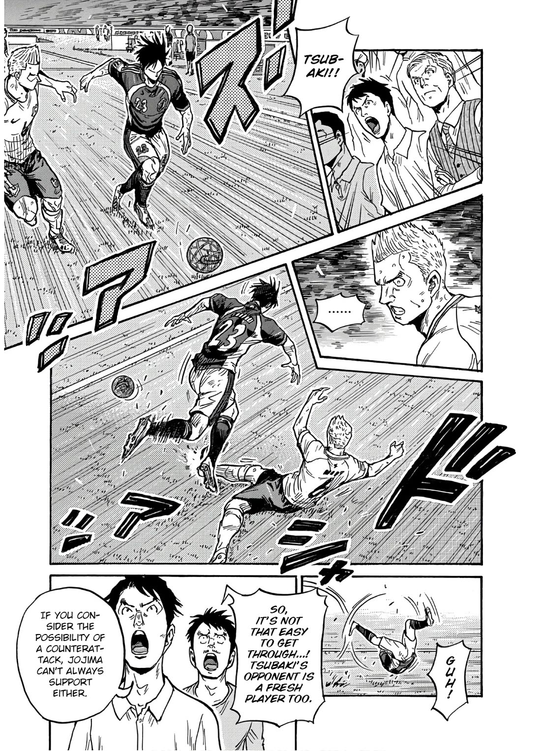 Giant Killing Chapter 540 page 18 - Chapter 540