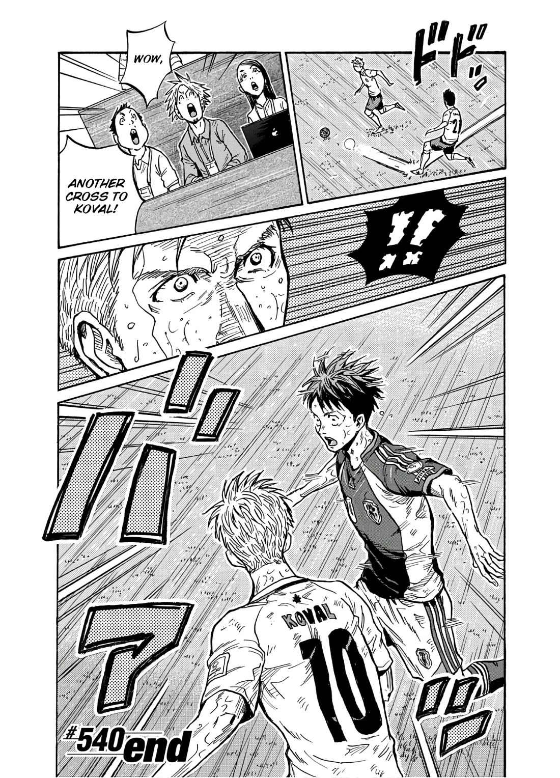 Giant Killing Chapter 540 page 21 - Chapter 540