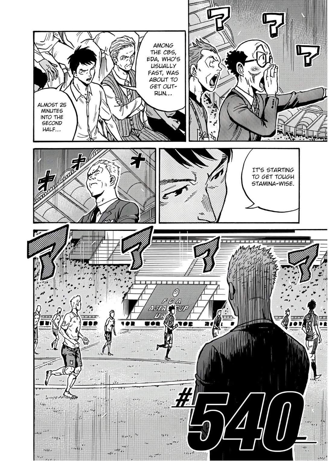 Giant Killing Chapter 540 page 3 - Chapter 540
