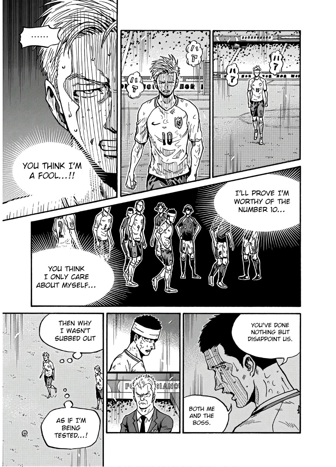 Giant Killing Chapter 540 page 4 - Chapter 540