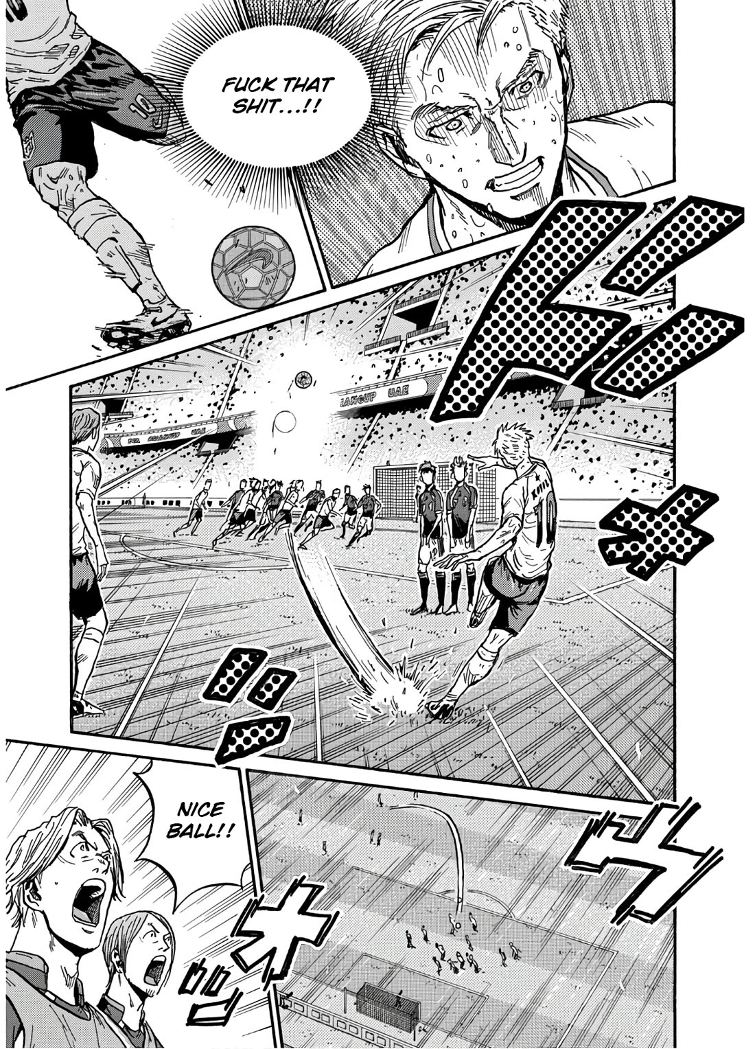 Giant Killing Chapter 540 page 6 - Chapter 540