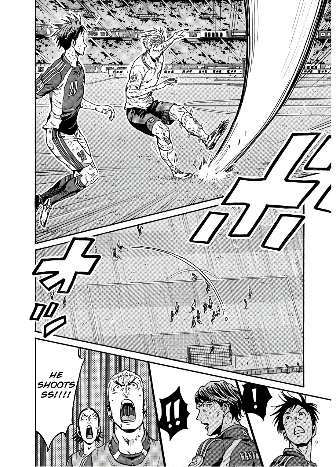 Giant Killing Chapter 540 page 9 - Chapter 540
