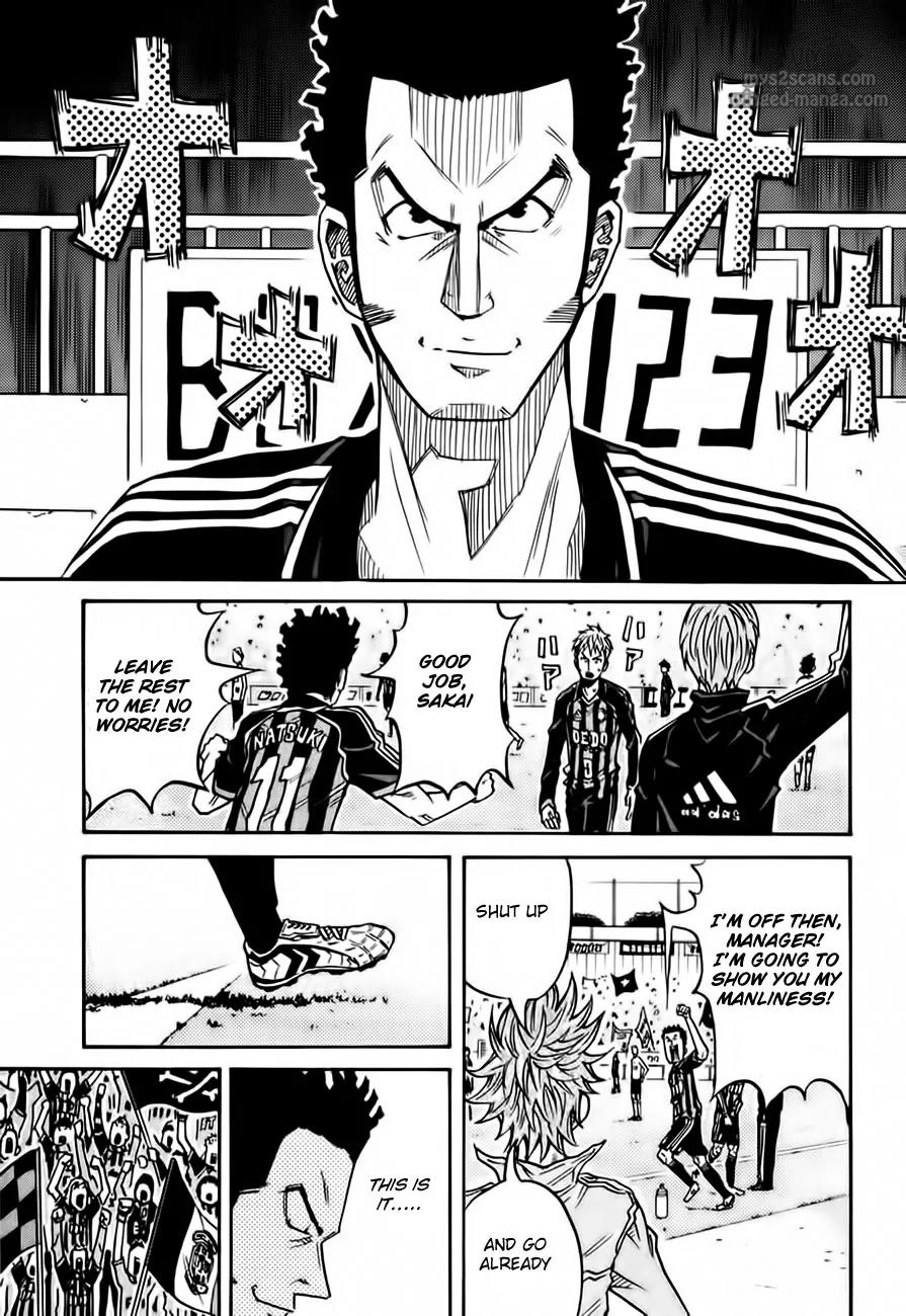 Giant Killing Chapter 55 page 10 - Chapter 55