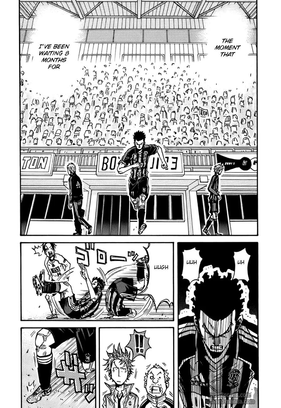 Giant Killing Chapter 55 page 11 - Chapter 55
