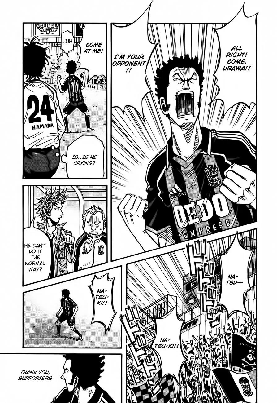 Giant Killing Chapter 55 page 12 - Chapter 55