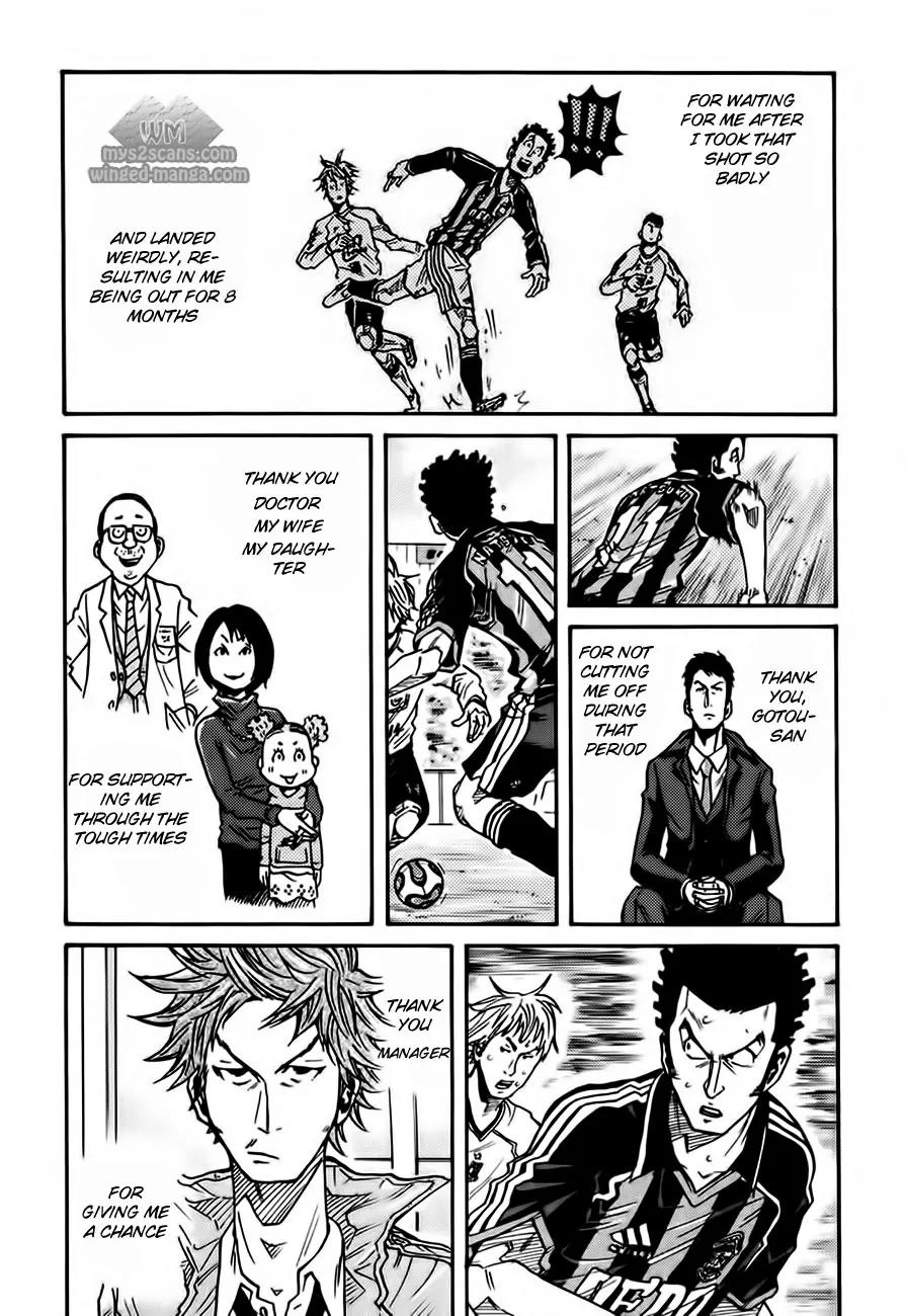 Giant Killing Chapter 55 page 13 - Chapter 55