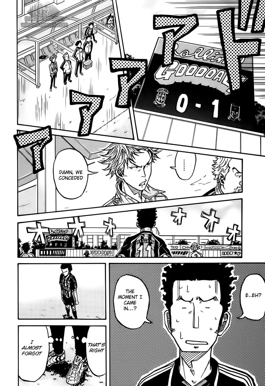 Giant Killing Chapter 55 page 17 - Chapter 55