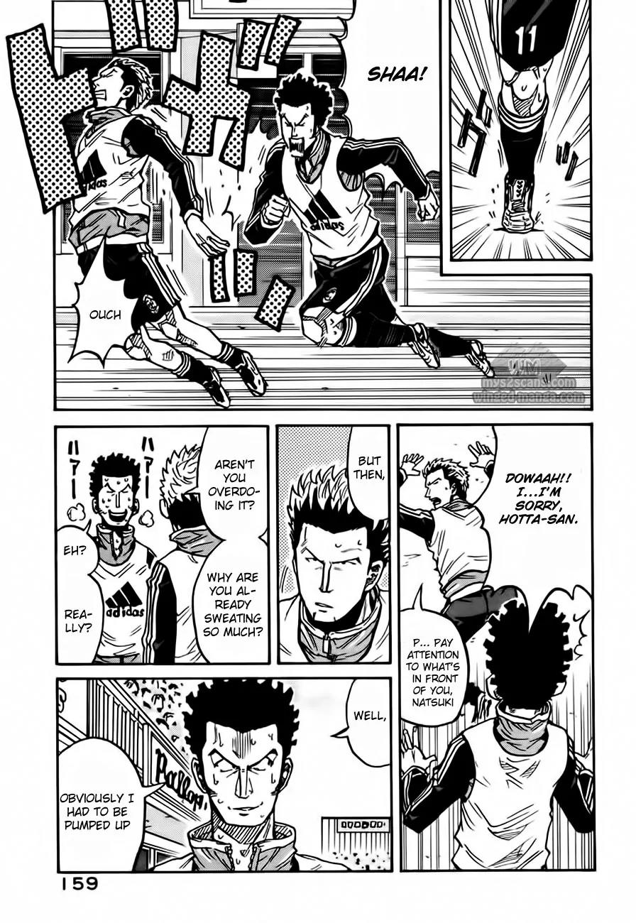 Giant Killing Chapter 55 page 4 - Chapter 55