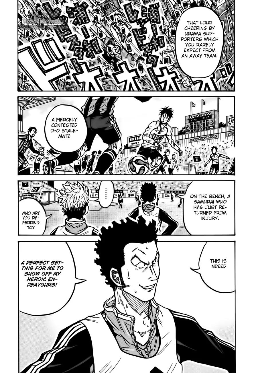 Giant Killing Chapter 55 page 5 - Chapter 55