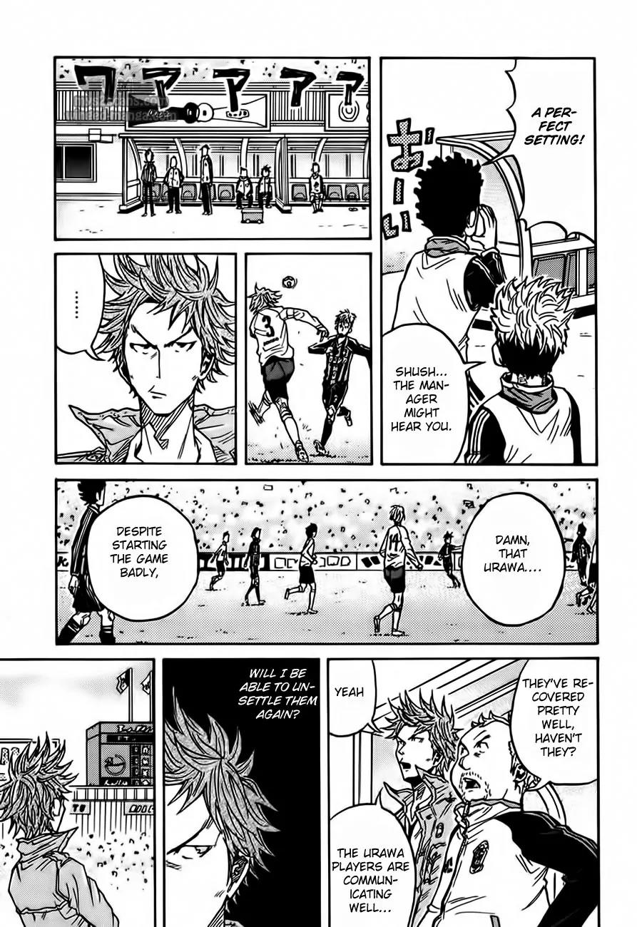 Giant Killing Chapter 55 page 6 - Chapter 55