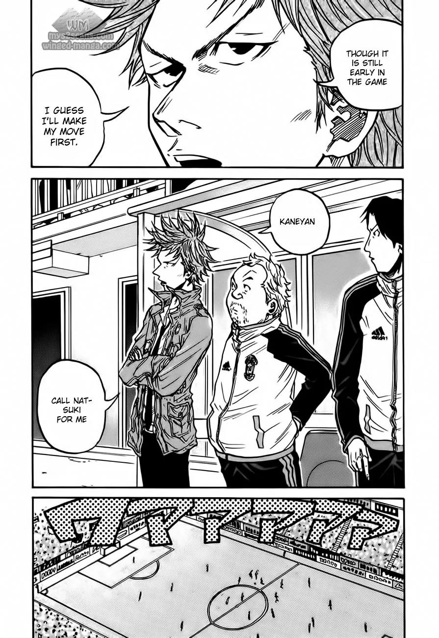 Giant Killing Chapter 55 page 7 - Chapter 55