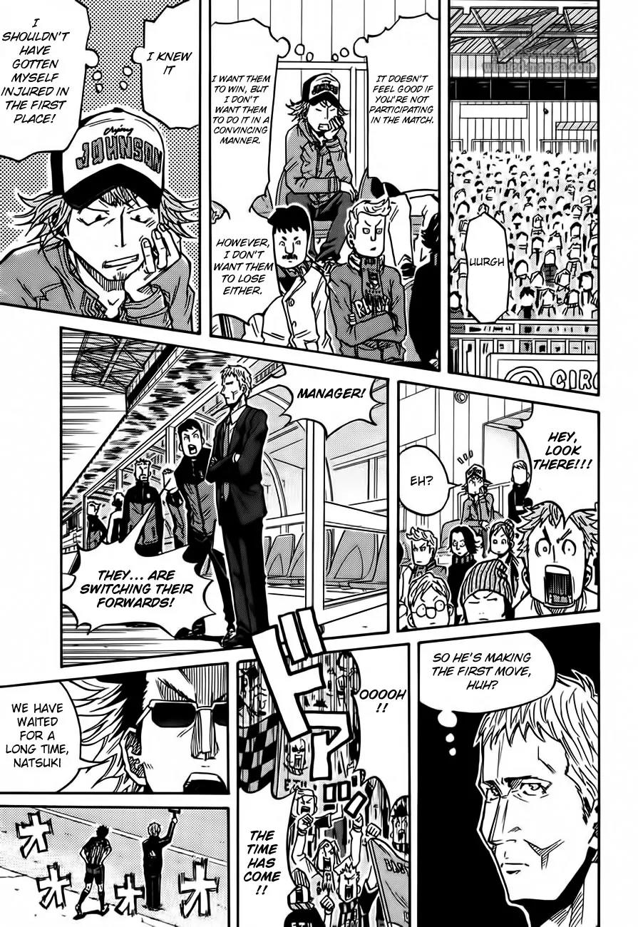 Giant Killing Chapter 55 page 8 - Chapter 55