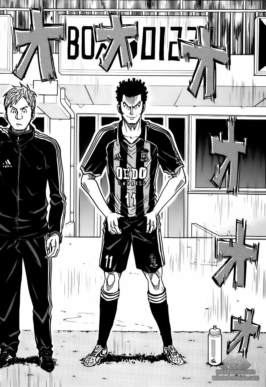 Giant Killing Chapter 55 page 9 - Chapter 55