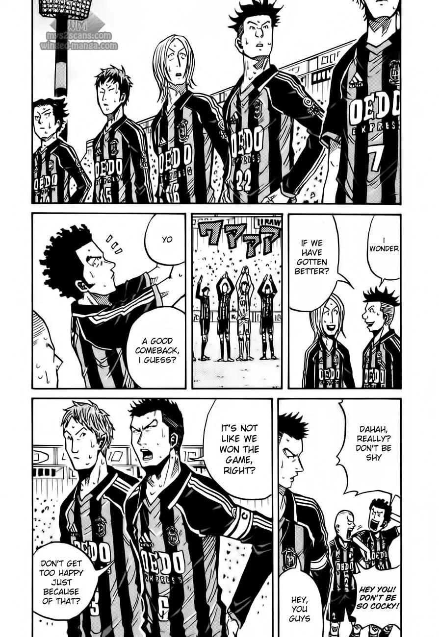Giant Killing Chapter 56 page 19 - Chapter 56