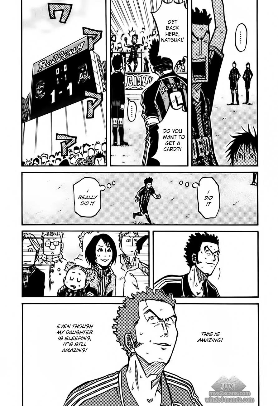 Giant Killing Chapter 56 page 8 - Chapter 56