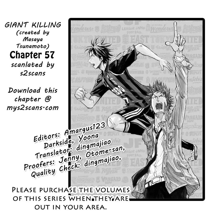 Giant Killing Chapter 57 page 1 - Chapter 57