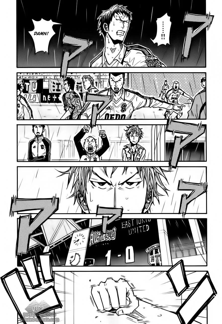 Giant Killing Chapter 57 page 11 - Chapter 57