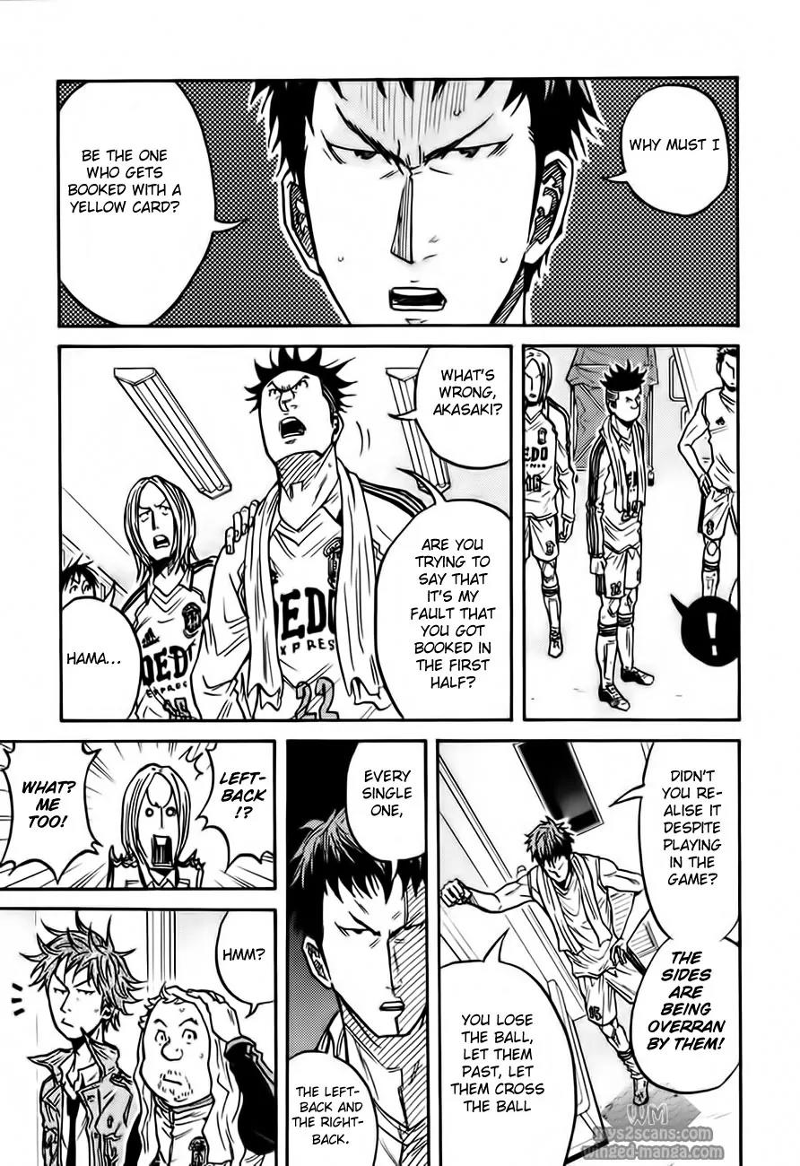 Giant Killing Chapter 57 page 13 - Chapter 57