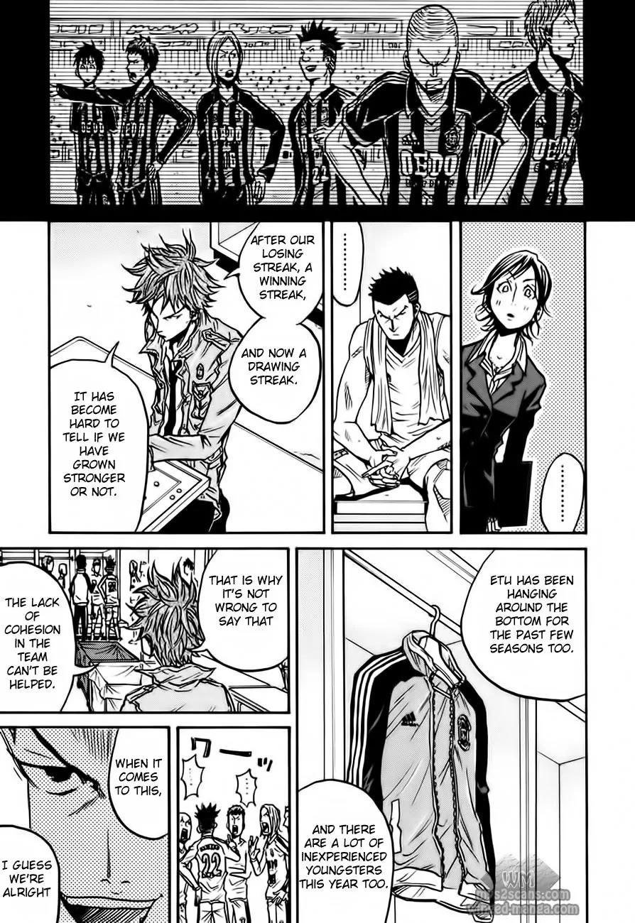 Giant Killing Chapter 57 page 19 - Chapter 57