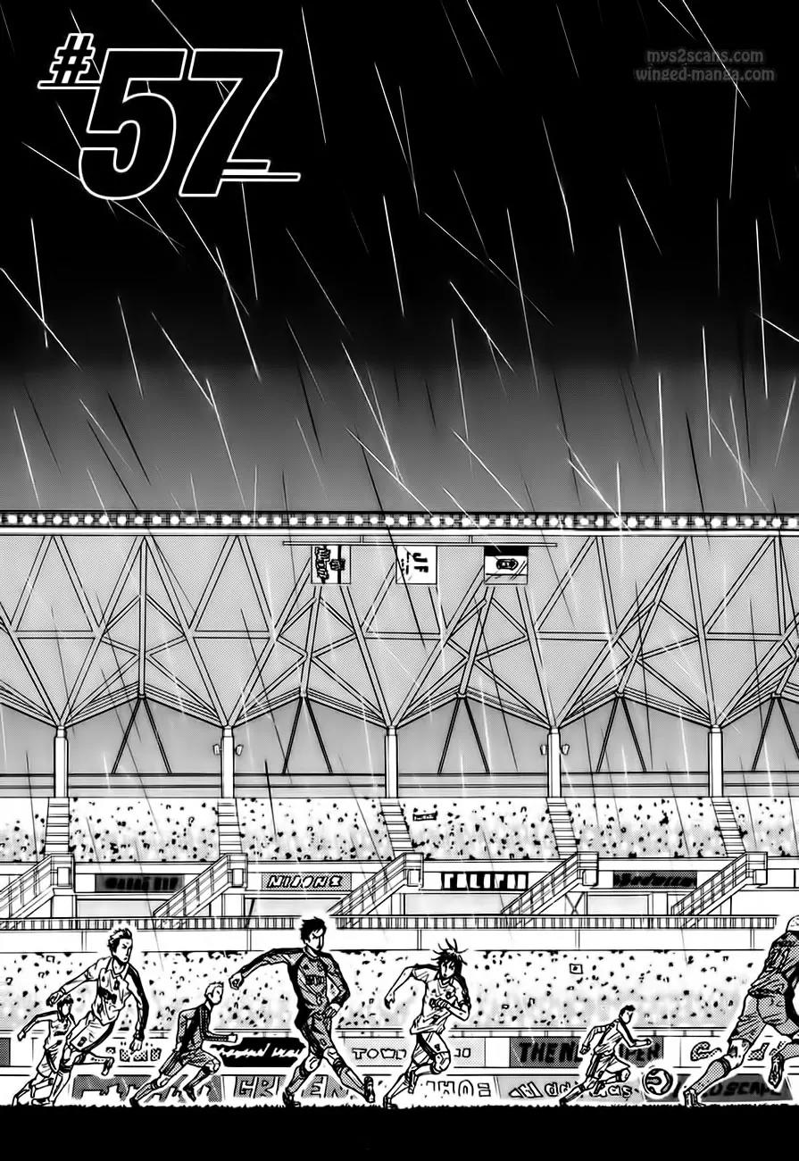 Giant Killing Chapter 57 page 3 - Chapter 57