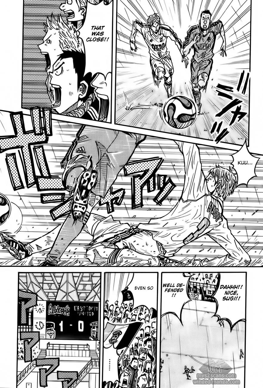 Giant Killing Chapter 57 page 5 - Chapter 57