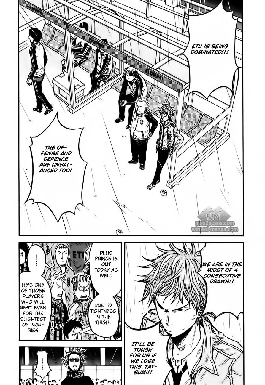 Giant Killing Chapter 57 page 6 - Chapter 57