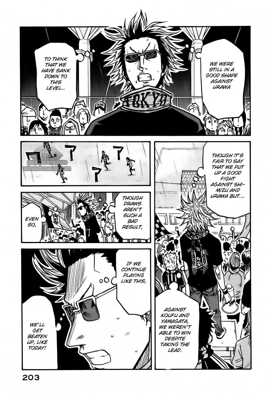 Giant Killing Chapter 57 page 7 - Chapter 57