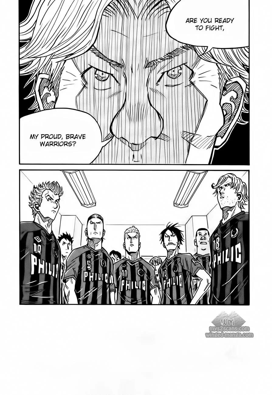 Giant Killing Chapter 58 page 12 - Chapter 58