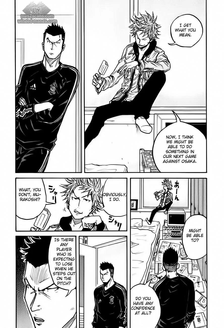 Giant Killing Chapter 58 page 14 - Chapter 58