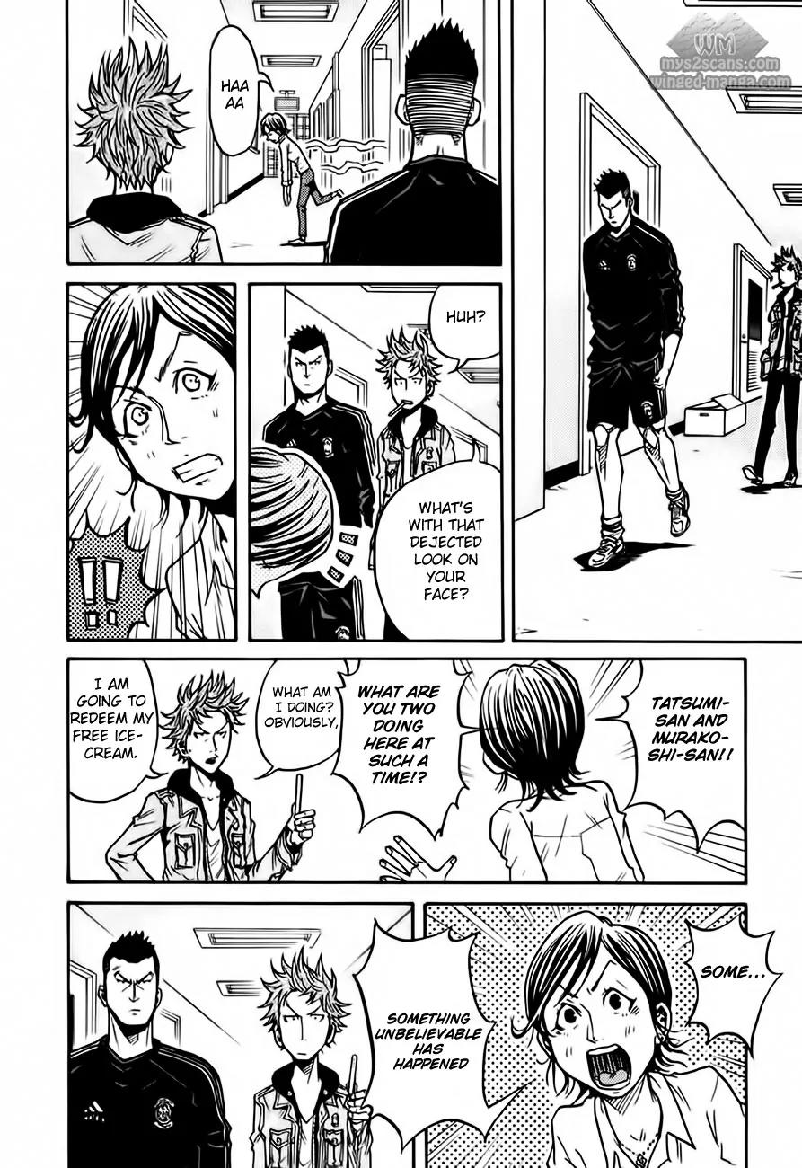 Giant Killing Chapter 58 page 16 - Chapter 58