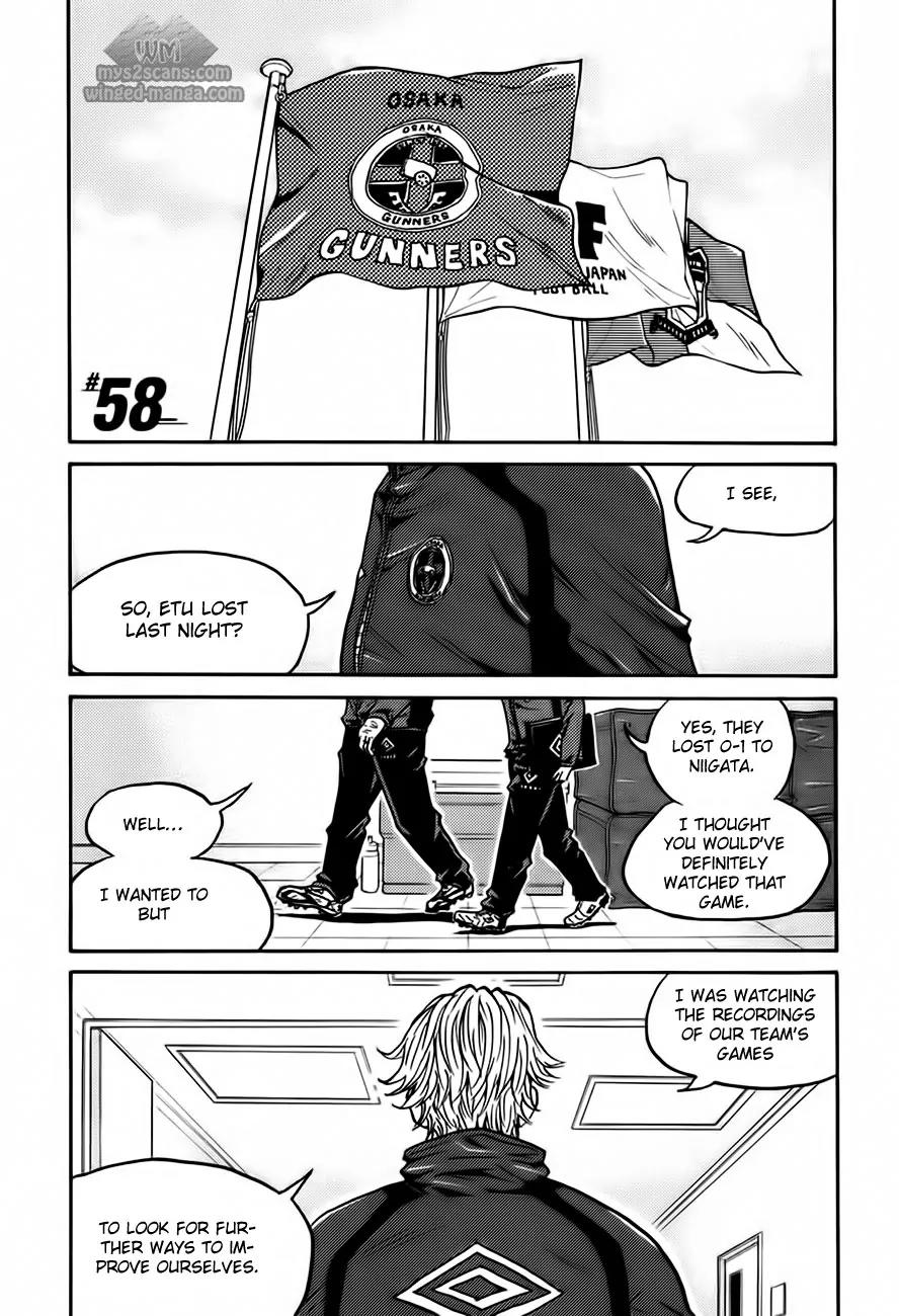 Giant Killing Chapter 58 page 4 - Chapter 58