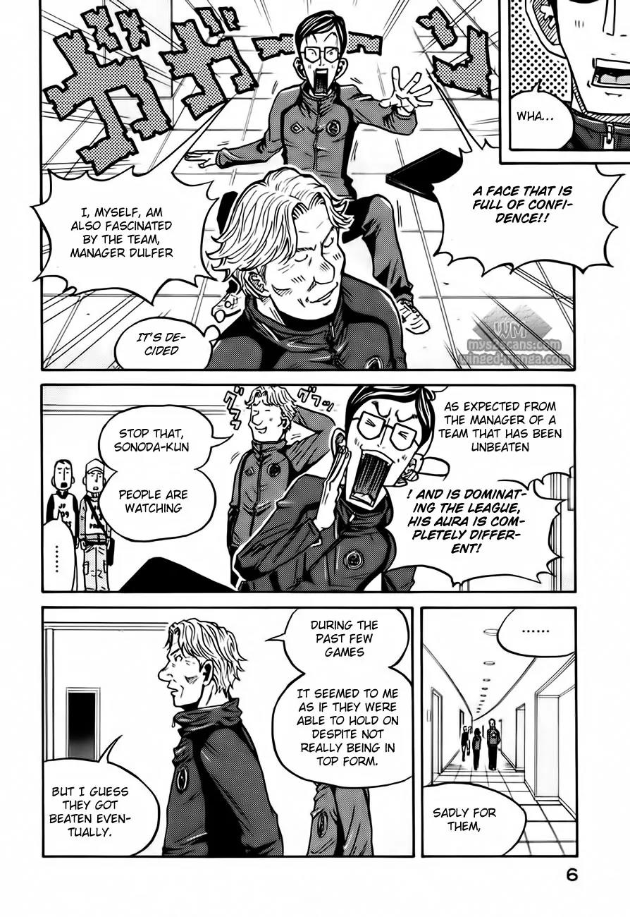 Giant Killing Chapter 58 page 6 - Chapter 58