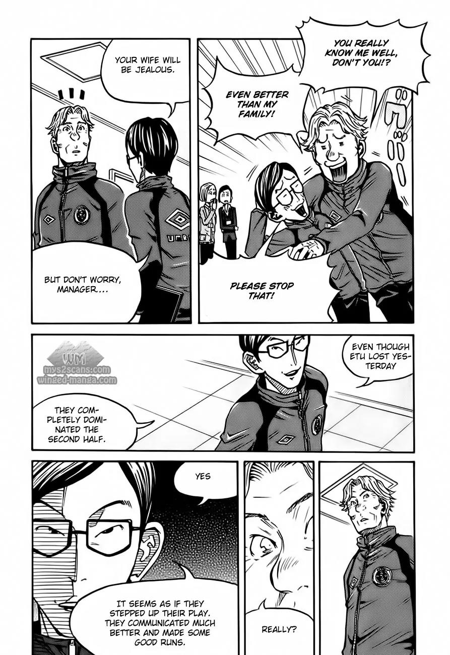 Giant Killing Chapter 58 page 8 - Chapter 58