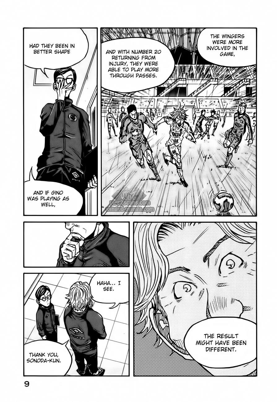 Giant Killing Chapter 58 page 9 - Chapter 58
