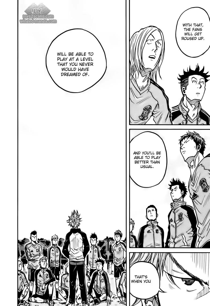 Giant Killing Chapter 59 page 11 - Chapter 59