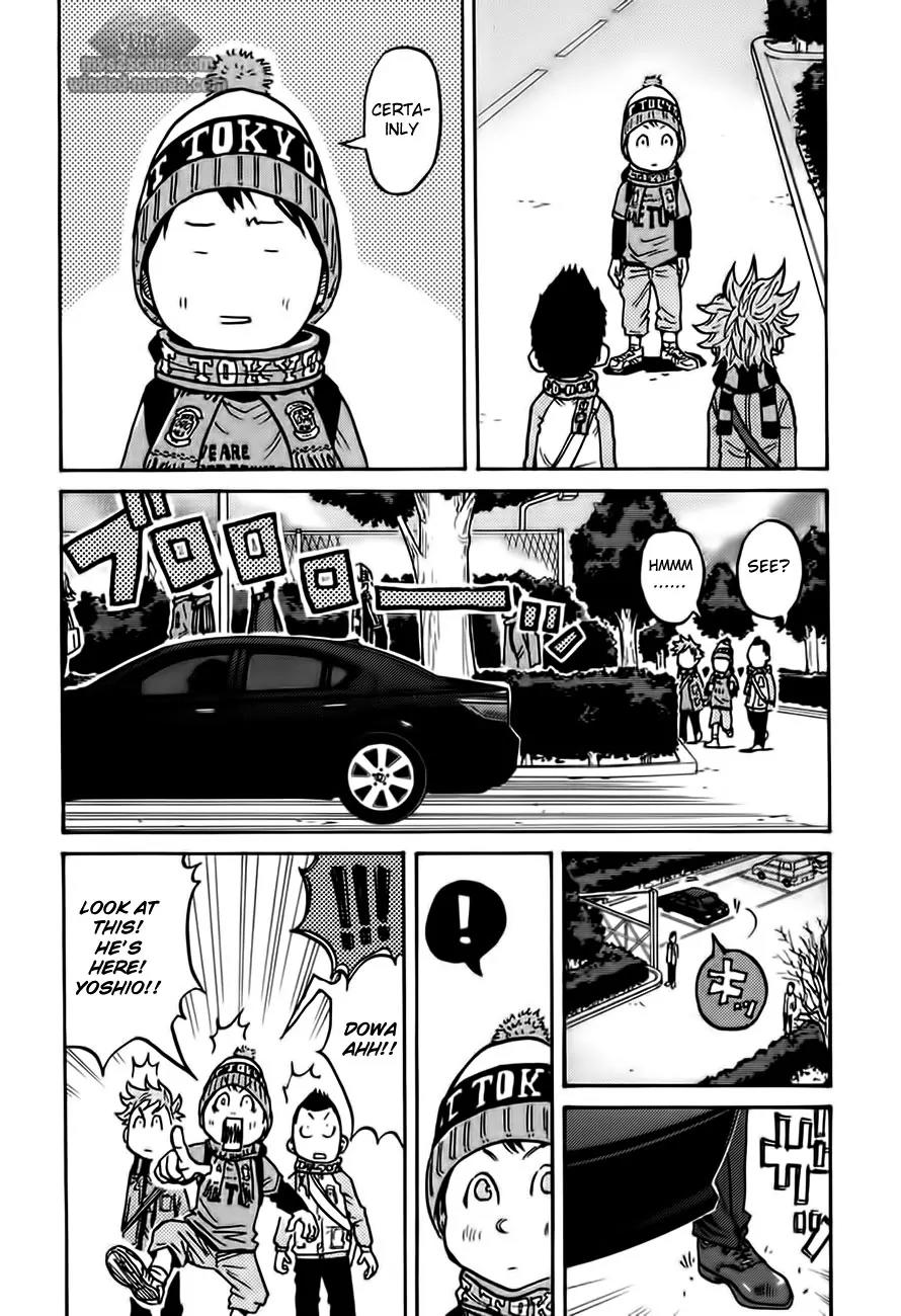 Giant Killing Chapter 59 page 17 - Chapter 59