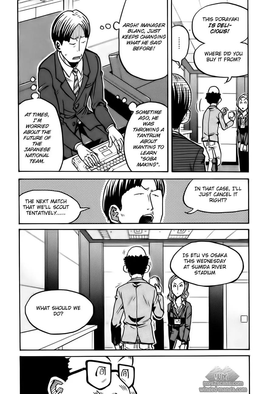 Giant Killing Chapter 59 page 3 - Chapter 59