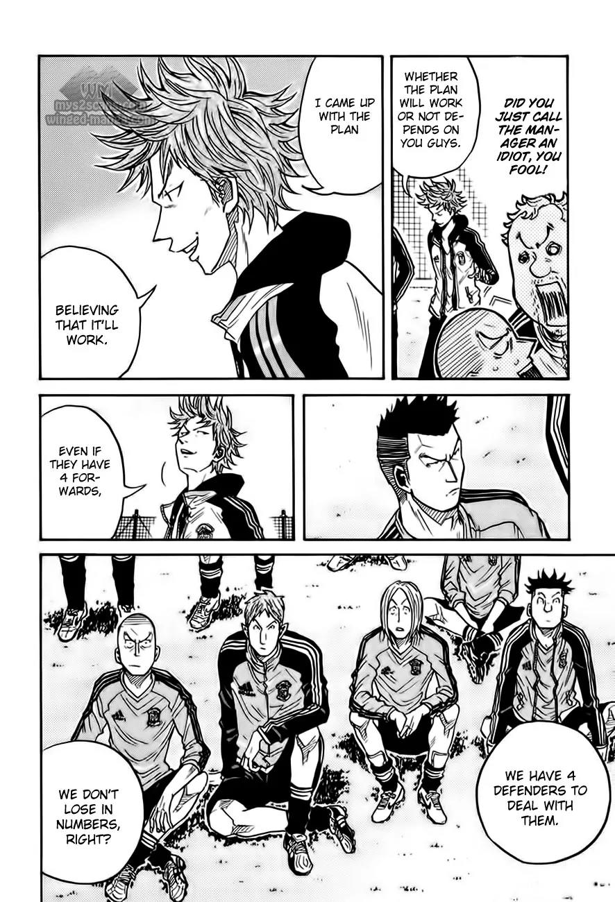 Giant Killing Chapter 59 page 9 - Chapter 59
